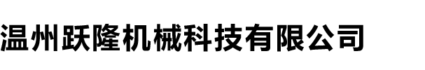 中欧官方(中国)总部